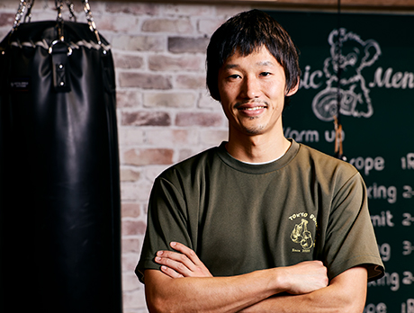 Yuta Kumagai, Trainer